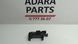 Блок предохранителей Mazda CX-5 2013 - 2015 (KE) KD4566730 1069063 фото 1