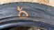Комплект резины 245/40 R18 BRIDGESTONE (дефект) Audi A4 2016-2019 (B9) 1085197 фото 7