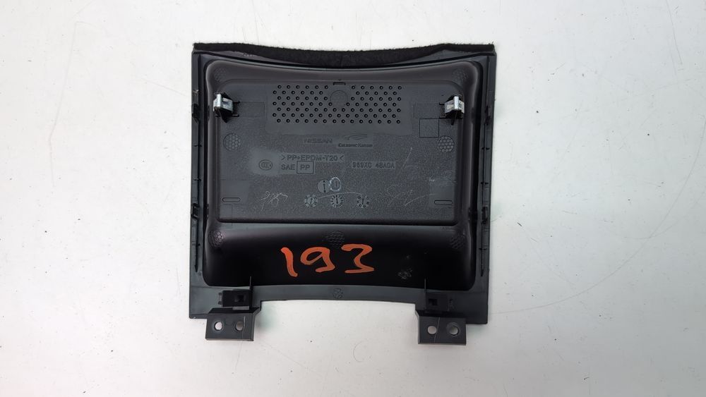 Вещевое отделение консоли Nissan Rogue 2017-2020 (T32 Restyle rest) 969144BA0A 1097334 фото