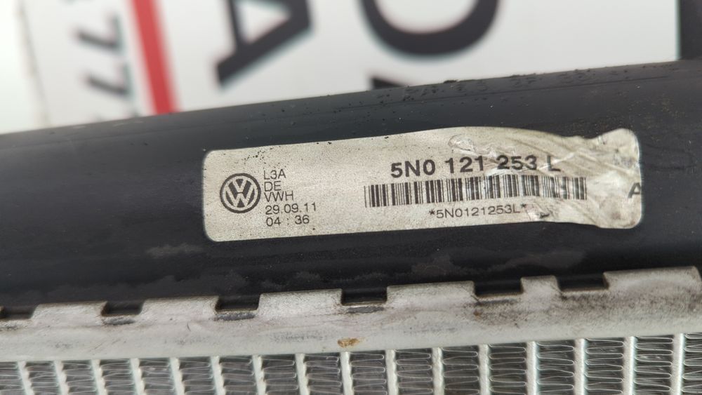 Радиатор системы охлаждения (дефект) Volkswagen Tiguan 2012-2017 (5N 1st gen restyle) 5N0121253P 1058787 фото