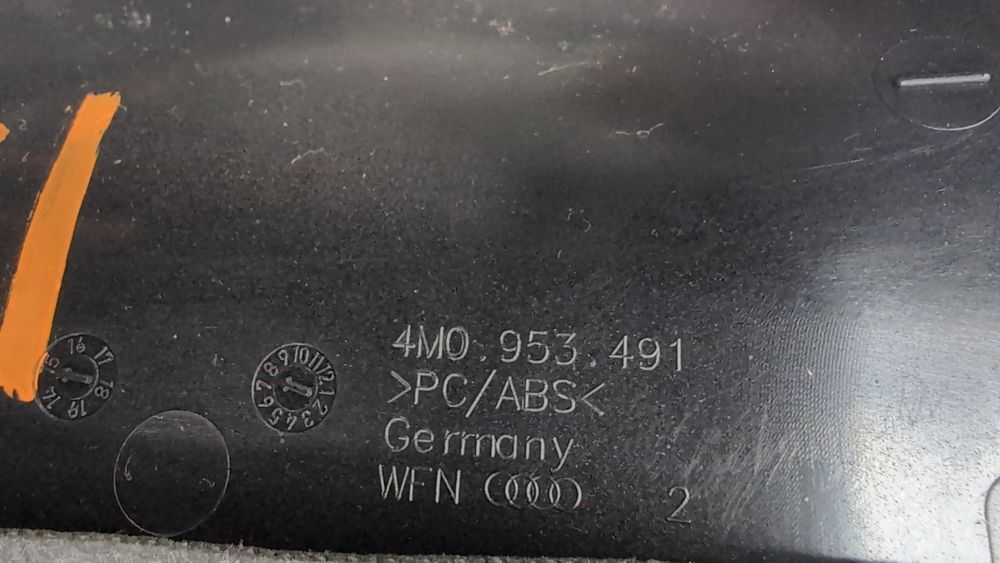 Кожух рульової колонки верхня частина Audi Q7 2017-2019 (4M) 4M09534916PS 1093726 фото