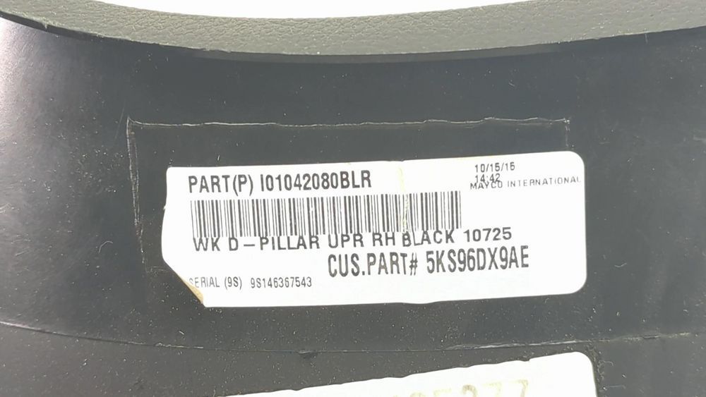 Накладка багажника права верхня Jeep Grand Cherokee 2014-2016 (WK2 restyle) 5KS96DX9AE 1030180 фото