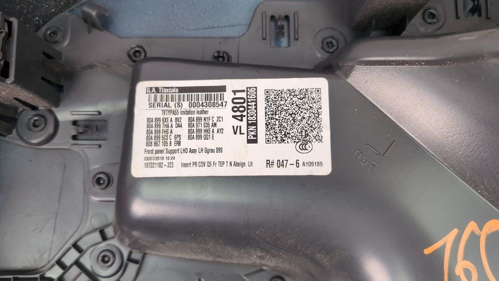 Карта двери передней левой Audi Q5 2018-2020 (80A) 80A867103ABLCA 1079097 фото