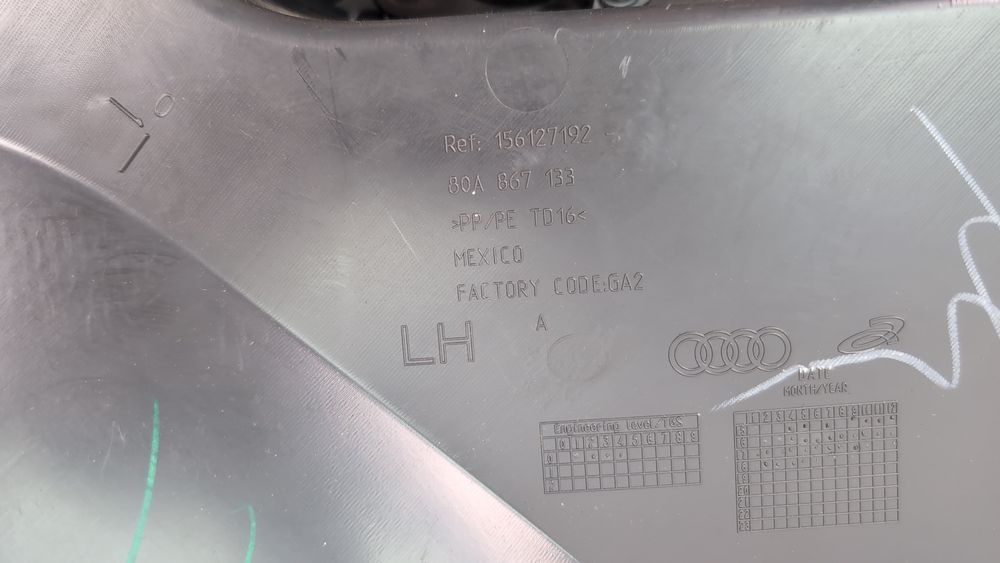 Карта двери передней левой Audi Q5 2018-2020 (80A) 80A867103ABLCA 1079097 фото