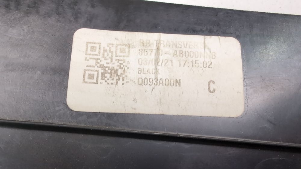 Накладка отвору багажника Hyundai Elantra 2021-2023 (CN7) 85770AB000NNB 1076932 фото