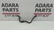Патрубок вакуумний Audi A3 2013-2016 (8V) 5Q0133366C 1041840 фото 1
