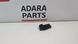Кнопка блокування багажника в бардачку BMW 3 Series 2016-2018 (F30 Restyle rest) 61319253779 1093211 фото 1