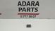 Плафон подсветки салона Audi Q5 2021-2024 (80A restyle) 4E0947415 1055374 фото 1