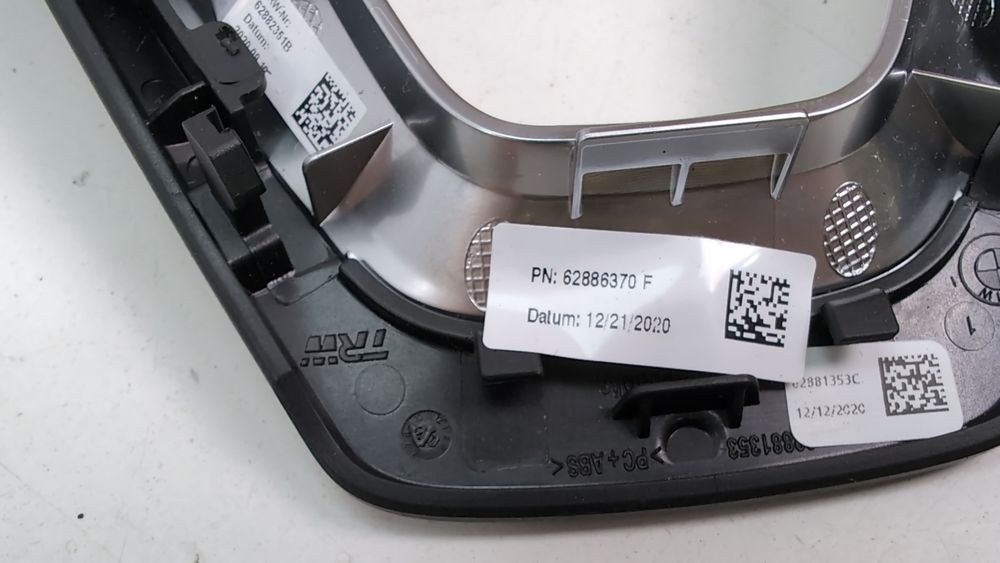 Накладка рульового колеса (дефект) BMW 2 Series Gran Coupe 2020-2024 (F44) 32307950711 1077696 фото