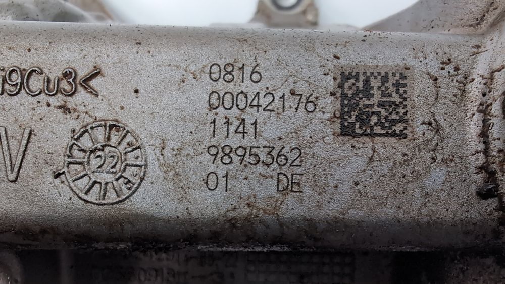 Масляный насос двигателя BMW X1 2023-2025 (U11) 11419895362 1086956 фото
