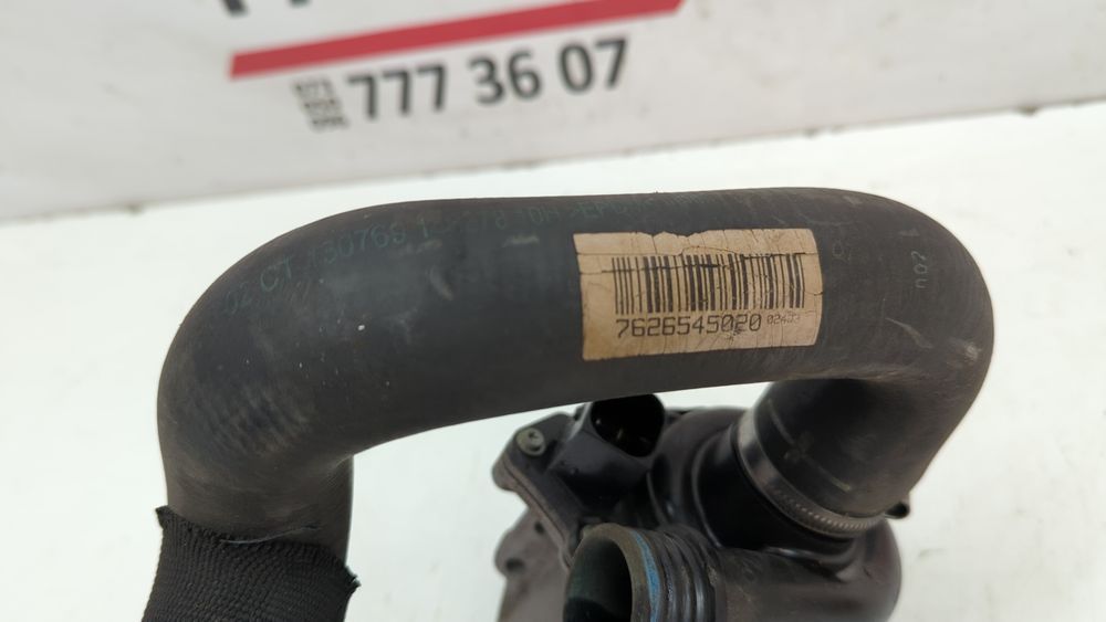 Шланг системы охлаждения (от насоса) BMW 740 2013-2015 (F02) 11537626545 1043492 фото