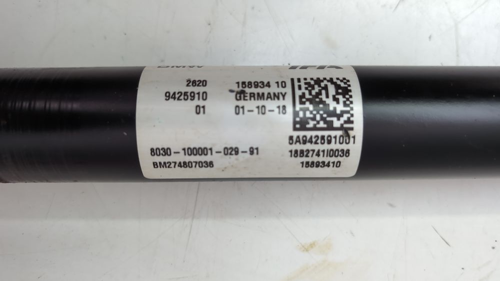 Вал карданный, передний BMW 4 Series 2018-2020 (F36 rest) 26209425910 1103632 фото