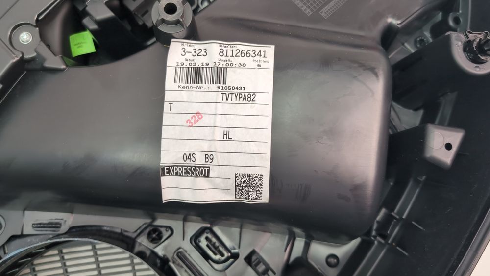 Обшивка двери (карта) задняя левая Audi A4 2016-2019 (B9) 8W0867303BWFA 1091515 фото