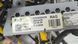 Жгут проводов салона Hyundai Elantra 2019-2020 (AD restyle) 91560F2040 1043112 фото 2