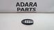Ключ брелок (Смарт-ключ) Nissan Rogue 2017-2020 (T32 Restyle rest) H0564ZN50A 1097890 фото 1