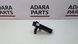 Антена Smartkey Ford Explorer 2016-2017 (U502 restyle) GD9Z15607J 1076206 фото 1