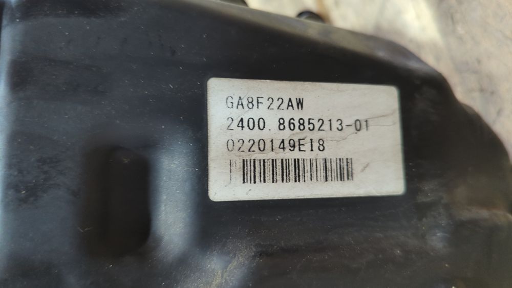 Коробка передач, АКПП (коробки передач) в сборе BMW X1 2016-2019 (F48) 24009423613 1064016 фото