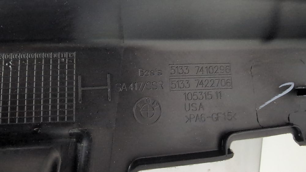 Накладка прорізу скла дверцят дверей задніх правих BMW X3 2018-2021 (G01) 51357410296 1100180 фото