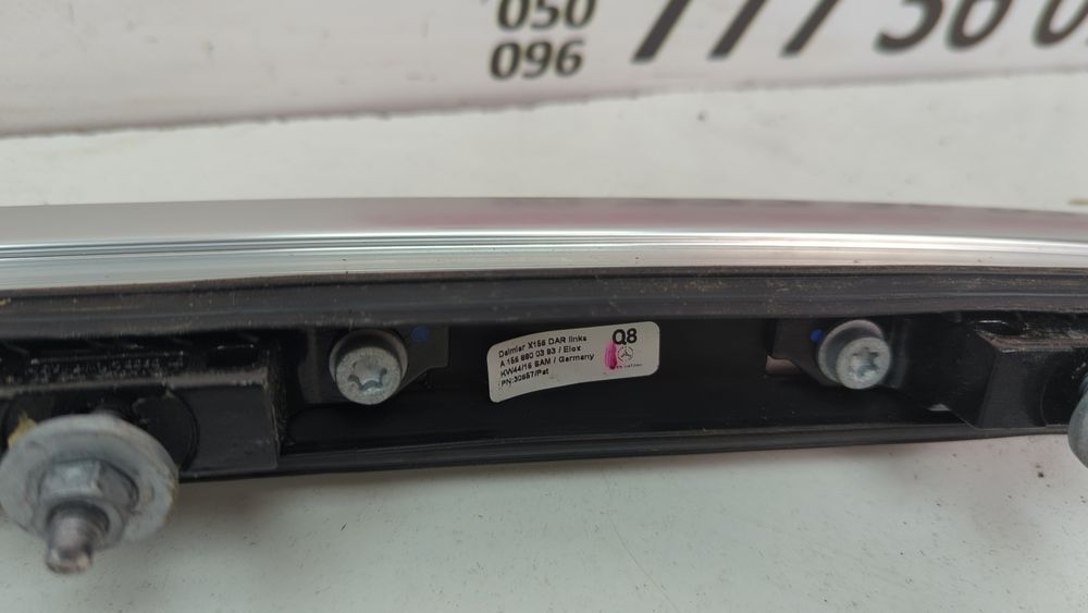 Рейлінг подовжній лівий Mercedes Benz GLA 2017 - 2019 (X156) A1568900393 1070118 фото