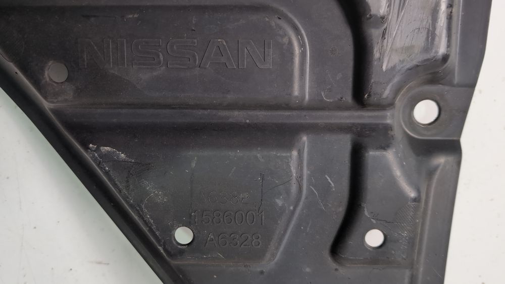 Защита двигателя пердняя (дефект) Nissan Rogue 2017-2020 (T32 Restyle rest) 758924BA0A 1095887 фото