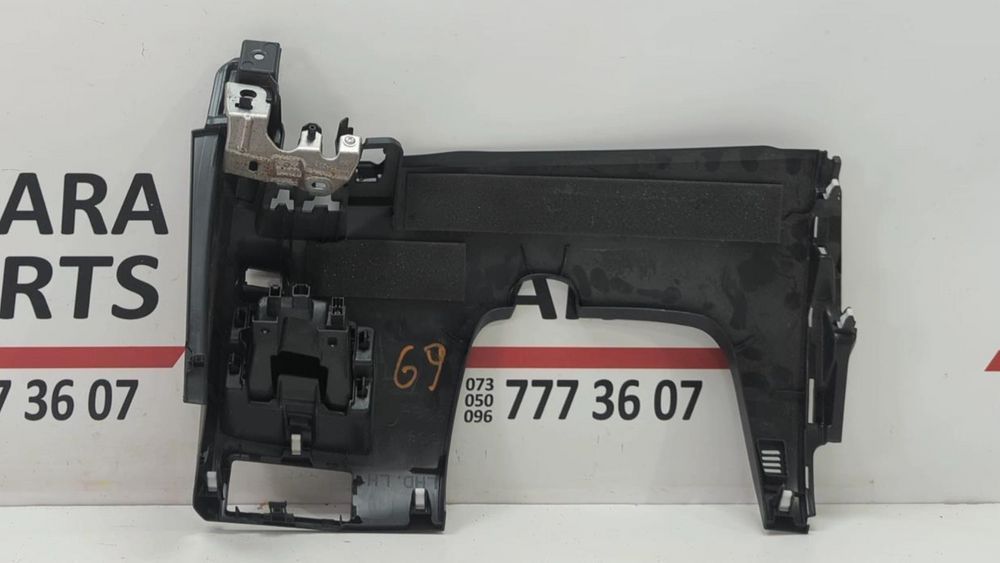 Накладка торпедо нижня ліва (дефект) Mazda 6 2014-2017 (GL) GJR964280C02 1031172 фото