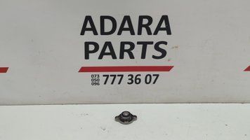 Кришка розширювального бачка Audi A8 2015-2018 (D4 restyle) 1904559B005 1038900 фото