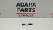 Усилитель антенны keyless Audi Q5 2021-2024 (80A restyle) 4M0035504 1055834 фото 1