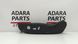 Накладка сиденья переднего левого левая Audi A3 2013-2016 (8V) 8V0881325B4PK 1040944 фото 1