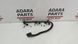 Жгут проводов форсунок/модуль зажигания BMW 740 2013-2015 (F02) 12517605076 1043464 фото 1