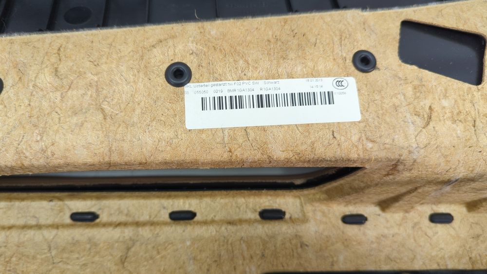Карта двери задней (левой) BMW 740 2013-2015 (F02) 51429161741 1043160 фото