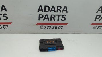 Диагностический интерфейс шин данных Audi S5 2016-2019 (F5(8W6)) 8W8907468E 1064677 фото