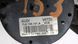Подушка (опора) двигуна (мотора) ліва/права Audi Q7 2009-2015 (4L restyle) 7L8199131A 1077992 фото 2