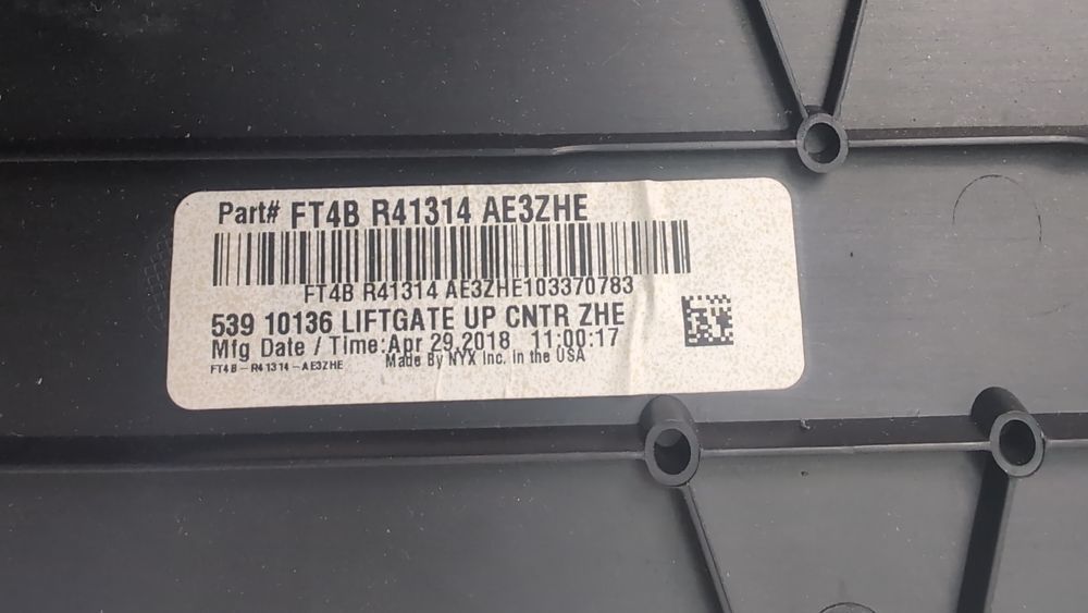 Обшивка кришки багажника верхня Ford Edge 2015-2018 (CD4) FT4Z5841308AB 1100532 фото