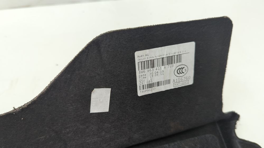 Полка задняя Audi S5 2018-2019 (F5(8W6)) 8W6863411A7U3 1047878 фото