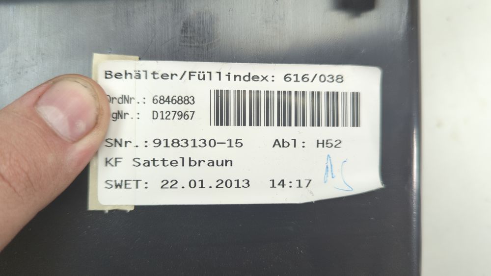 Ящик перчаточный (бардачок) на стороне водителя BMW 740 2013-2015 (F02) 51459183130 1043634 фото