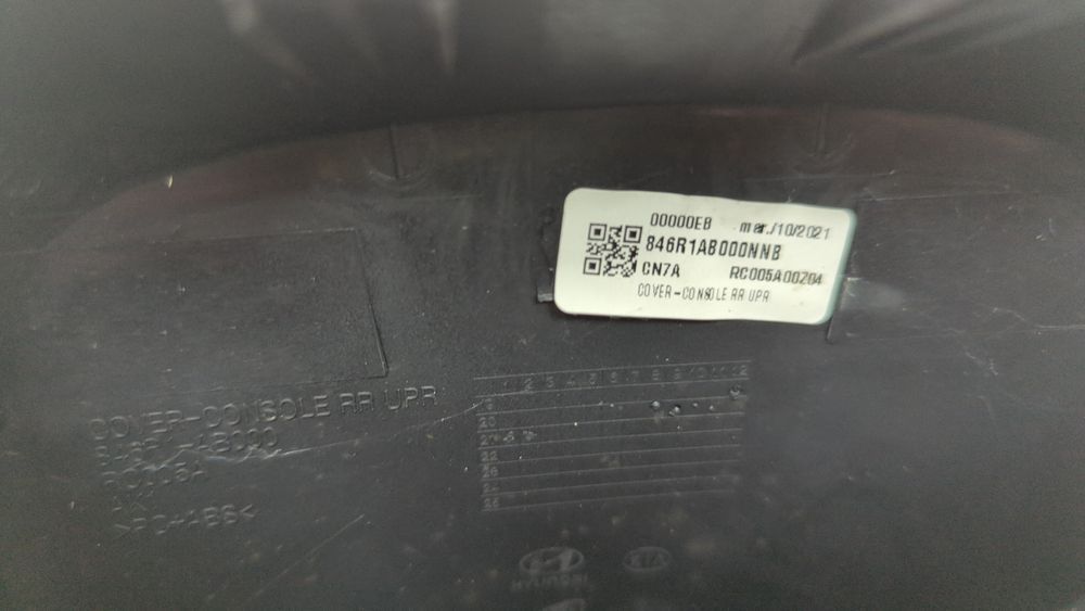 Накладка центральної консолі задня Hyundai Elantra 2021-2023 (CN7) 84640AB000NNB 1058638 фото