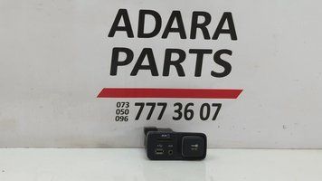 Блок USB/CD/AUX Jeep Cherokee 2014-2018 (KL) 68146070AD 1031942 фото