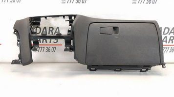 Перчаточный ящик (бардачок) (дефект) Hyundai Tucson 2016-2018 (TL) 84510D3100TRY 1012313 фото