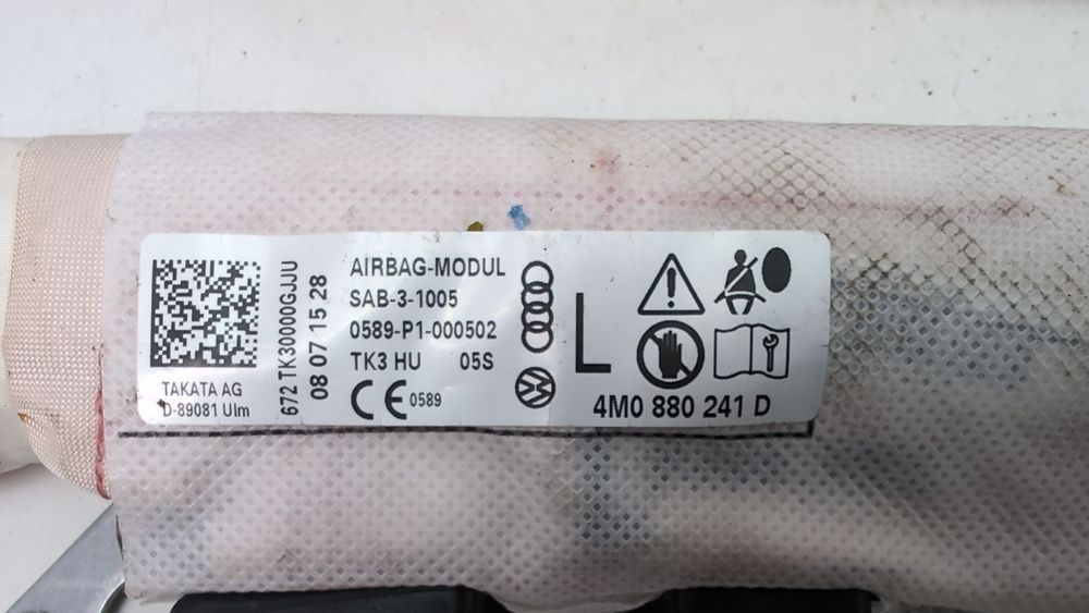 Подушка безпеки airbag сидіння пер.лівого Audi Q7 2017-2019 (4M) 4M0880241D 1094409 фото