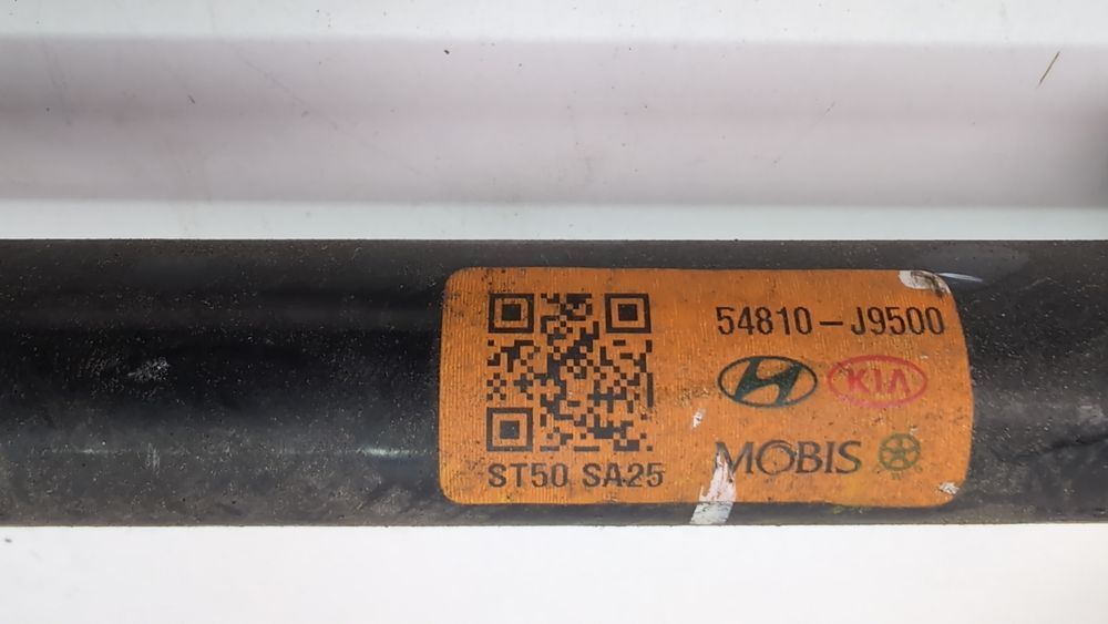 Стабілізатор передній Hyundai Kona 2018-2021 (OS) 54810J9500 1074052 фото