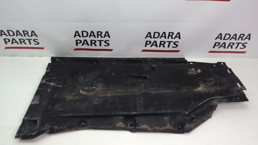Защита днища правая (дефект) Audi A4 2016-2019 (B9) 8W0825208A 1091274 фото