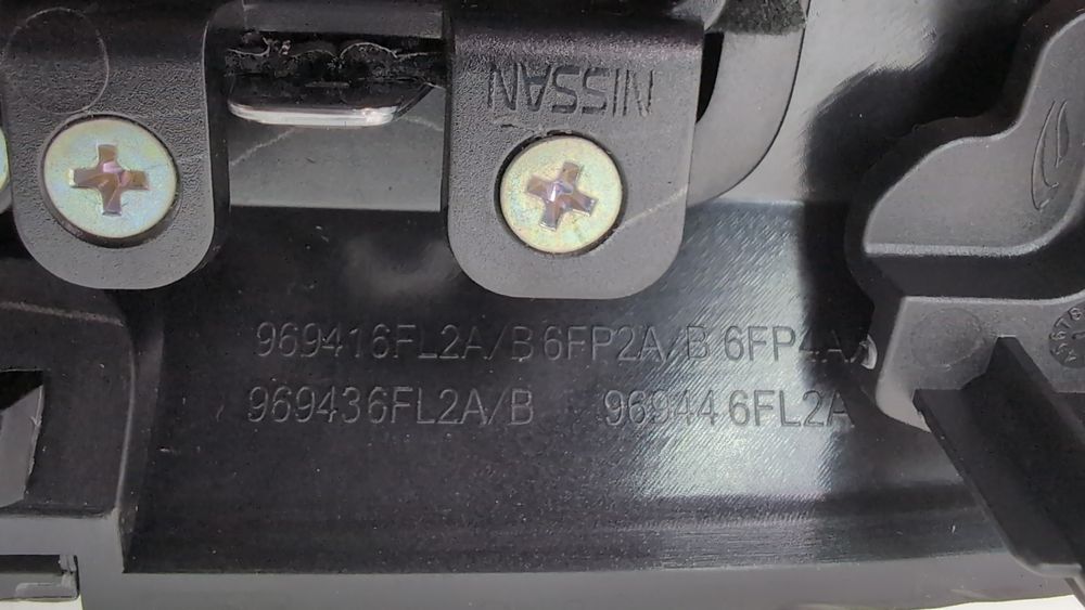 Накладка шифтера АКПП Nissan Rogue 2017-2020 (T32 Restyle rest) 969416FL2A 1097348 фото