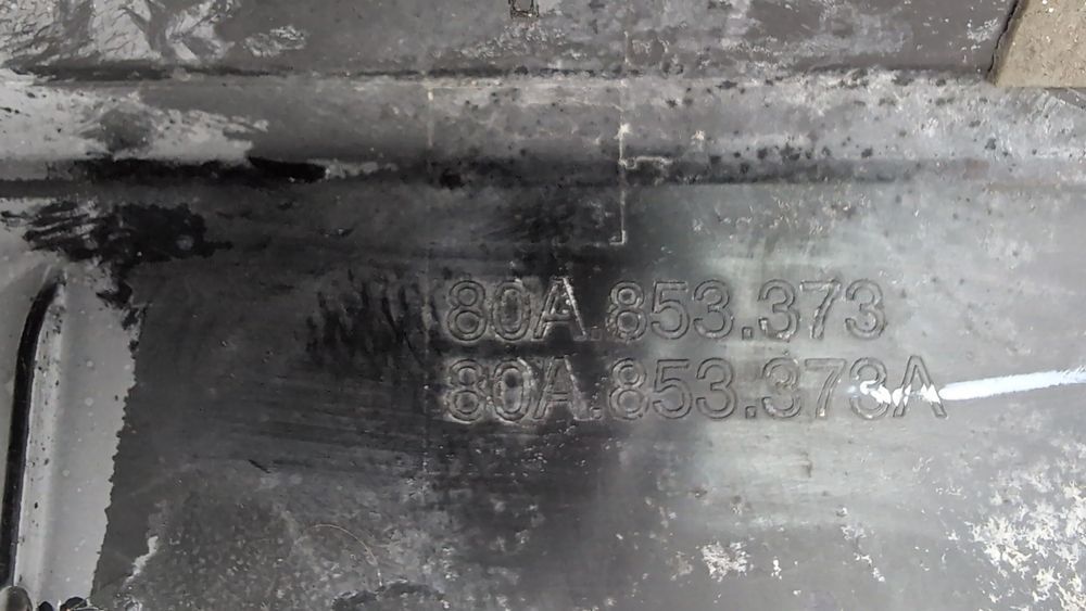 Накладка порога передняя левая (дефект) Audi Q5 2018-2020 (80A) 80A853373A9B9 1091523 фото