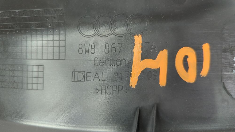 Накладка порога внутренняя задняя левая Audi S5 2016-2019 (F5(8W6)) 8W8867767A4PK 1050802 фото
