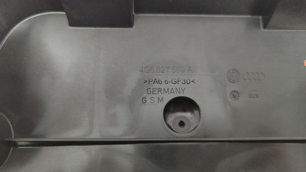 Кожух для захисту від крадіжки Audi A6 2016-2018 (C7 restyle) 4G5827569A 1033681 фото