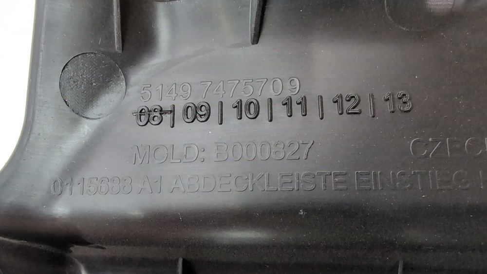 Накладка порога ззаду, ліва BMW 2 Series Gran Coupe 2020-2024 (F44) 51476999465 1077829 фото