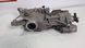 Задній редуктор (дефект) BMW X1 2023-2025 (U11) 33108839657 1079039 фото 5