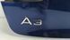 Емблема A3 кришки багажника Audi A3 2013-2016 (8V) 8P08537412ZZ 1051471 фото 3