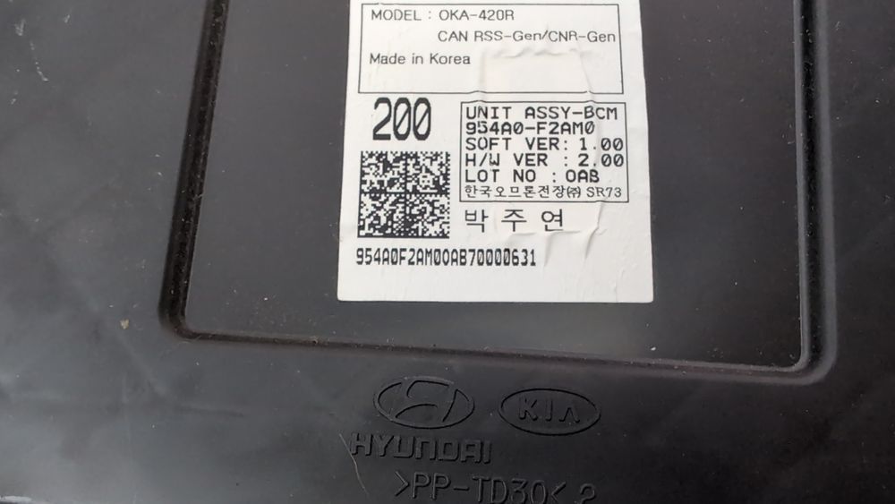 Модуль управления тормозами и блок ресивера Hyundai Elantra 2019-2020 (AD restyle) 954A0F2AM0 1095092 фото