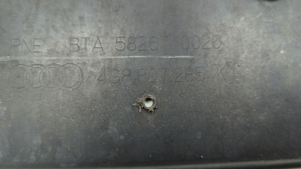 Рамка номерного знака передня Audi S7 2012-2015 (4G8) 4G8807285K3FZ 1060272 фото
